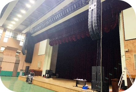 Imagem do interior de um Auditório
