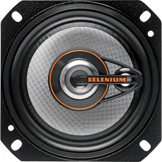 Kit Alto Falante Triaxial 4\" 25W RMS 4 Ohms Flex System 4TR5A JBL por 0,00 à vista no boleto/pix ou parcele em até 1x sem juros. Compre na loja Mundomax!