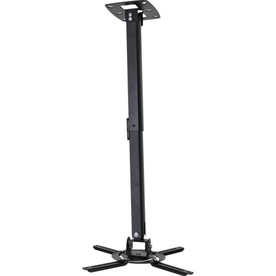 Suporte Para Projetor MT-305 Preto Multivisão por 182,00 à vista no boleto/pix ou parcele em até 7x sem juros. Compre na loja Mundomax!