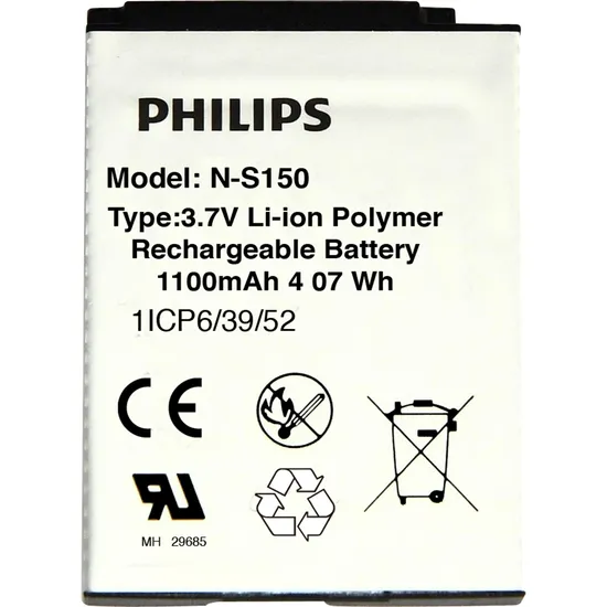Bateria Recarregável Para Babá Eletrônica N-S150 PHILIPS AVENT (62466)