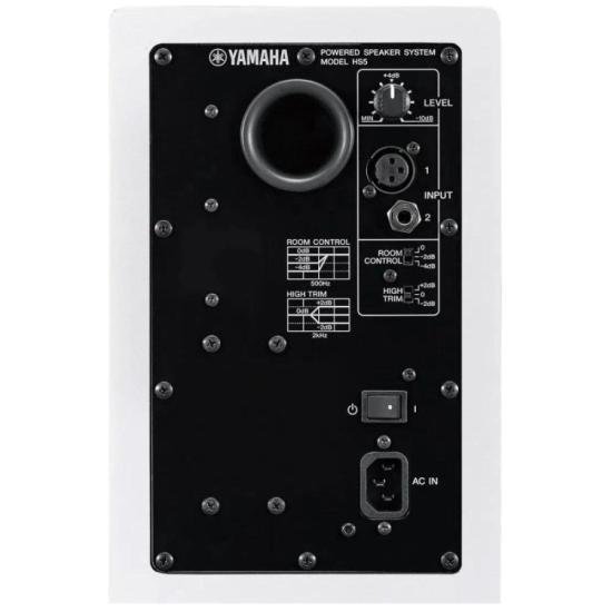 Monitor de Referência Para Estúdio Yamaha HS5 Branco por 1.869,00 à vista no boleto/pix ou parcele em até 12x sem juros. Compre na loja Mundomax!