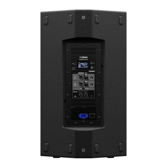 CX ACUSTICA ATIVA YAMAHA DZR15-D por 17.999,00 à vista no boleto/pix ou parcele em até 12x sem juros. Compre na loja Mundomax!