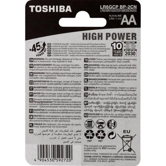 Pilha Alcalina AA 1,5V LR6GCP (C/2 Pilhas) Toshiba por 10,00 à vista no boleto/pix ou parcele em até 1x sem juros. Compre na loja Mundomax!