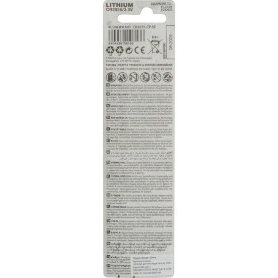 Pilha Moeda Lithium 3V CR2025 (C/5 Pilhas) Toshiba por 32,00 à vista no boleto/pix ou parcele em até 1x sem juros. Compre na loja Mundomax!