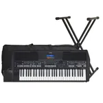 Mini Piano Infantil de Cauda Turbinho 30 Rosa - Mundomax