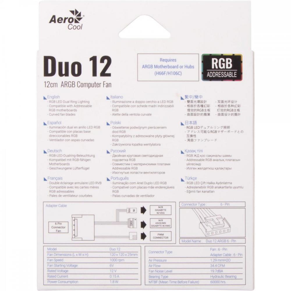 Cooler Fan Aerocool Duo 12 ARGB - Aerocool