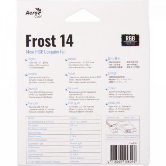 Cooler Fan Aerocool Frost 14 FRGB por 30,00 à vista no boleto/pix ou parcele em até 1x sem juros. Compre na loja Mundomax!