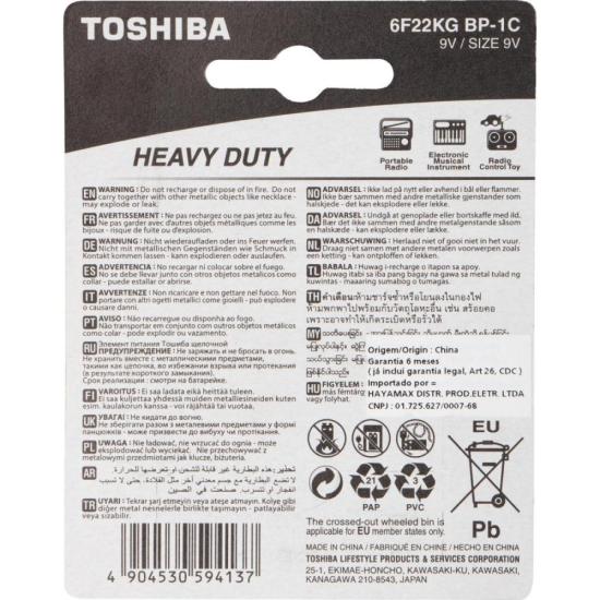 Bateria Zinco 9V Blister 6F22KG (C/1 Bateria) Toshiba por 13,00 à vista no boleto/pix ou parcele em até 1x sem juros. Compre na loja Mundomax!