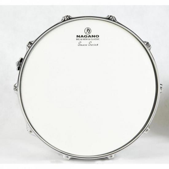 Caixa para Bateria NAGANO Big Beat 14x8 SVS Silver Sparkle por 1.056,99 à vista no boleto/pix ou parcele em até 12x sem juros. Compre na loja Mundomax!