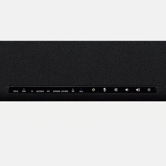 Soundbar YAMAHA YAS-109 Preto - Mundomax