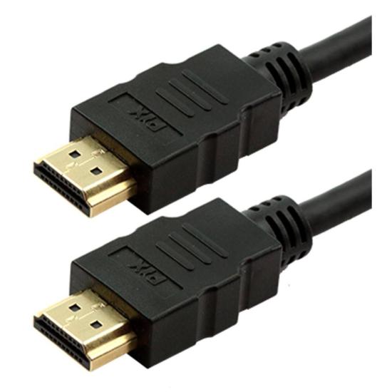 Cabo HDMI 2.1 8k 1,5m Pix por 39,99 à vista no boleto/pix ou parcele em até 1x sem juros. Compre na loja Mundomax!