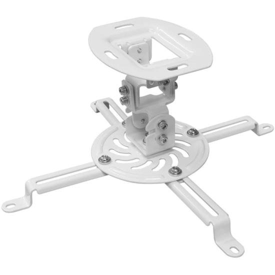 Suporte Para Projetor PRO100WH ELG por 119,00 à vista no boleto/pix ou parcele em até 4x sem juros. Compre na loja Mundomax!