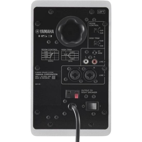 Monitor de Referência Para Estúdio Yamaha HS3 Branco (PAR) por 1.917,00 à vista no boleto/pix ou parcele em até 12x sem juros. Compre na loja Mundomax!
