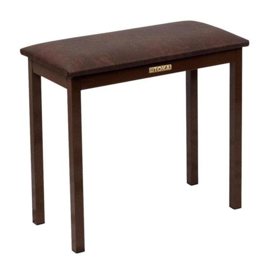 Órgão Tokai T1 Spinet Marrom por 11.049,00 à vista no boleto/pix ou parcele em até 12x sem juros. Compre na loja Mundomax!