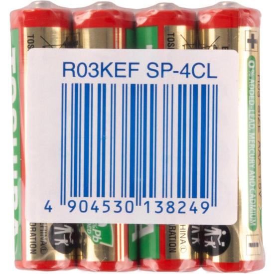 Pilha Zinco Toshiba Heavy Duty AAA Tubo (C/40 Pilhas) por 60,00 à vista no boleto/pix ou parcele em até 2x sem juros. Compre na loja Mundomax!