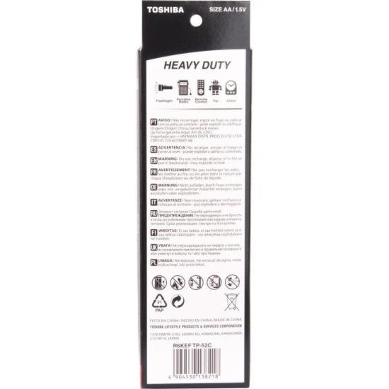 Pilha de Zinco Toshiba Heavy Duty AA Tubo (C/52 Pilhas) por 70,00 à vista no boleto/pix ou parcele em até 2x sem juros. Compre na loja Mundomax!