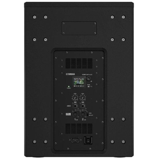 SUBWOOFER ATIVO YAMAHA DXS12MK3 PT por 11.399,00 à vista no boleto/pix ou parcele em até 12x sem juros. Compre na loja Mundomax!
