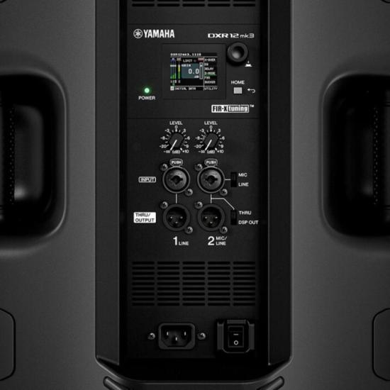 Caixa Acústica Ativa Yamaha DXR12 MK3 12\" 2000W Preta por 0,00 à vista no boleto/pix ou parcele em até 1x sem juros. Compre na loja Mundomax!